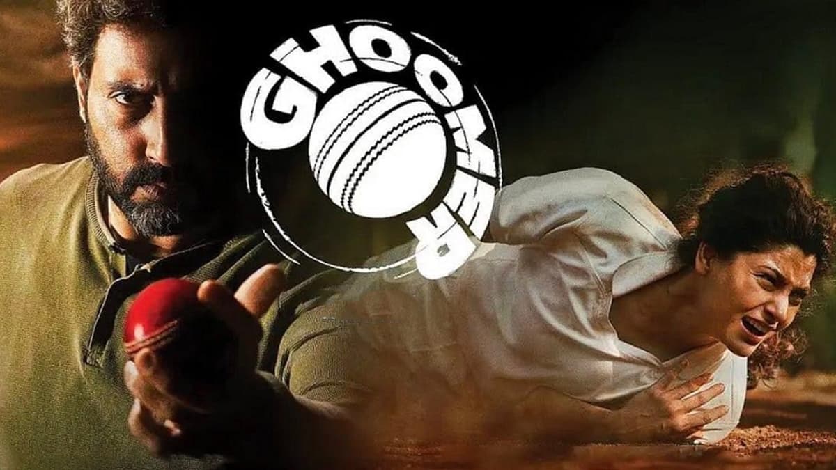 Ghoomer Box Office Collection Day 4: Gadar 2 की आंधी में उड़ी अभिषेक और अमिताभ की Ghoomer, चौथे दिन भी हुआ बुरा हाल