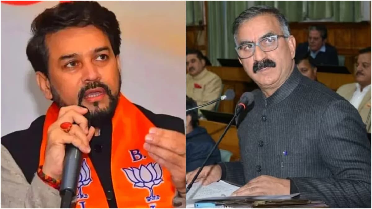 क्या हिमाचल में तबाही के लिए 'बिहारी आर्किटेक्ट' जिम्मेदार, क्यों अनुराग ठाकुर CM सुक्खू पर हुए नाराज?