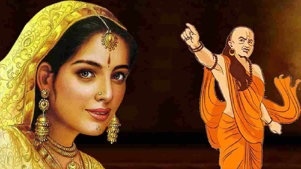 Chanakya Niti Chanakya Niti