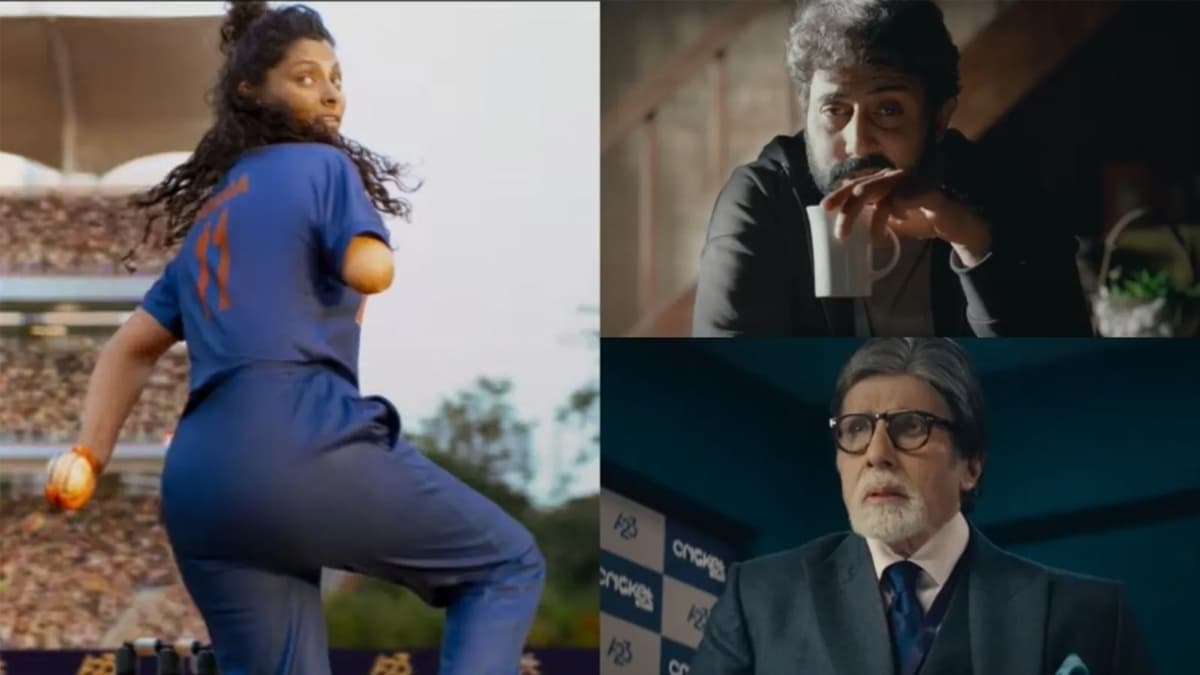 Ghoomar Review: जिंदगी की जंग को बांए हाथ का खेल बनाती है 'घूमर', सालों बाद बच्चन बाप-बेटे का शानदार मास्टर स्ट्रोक