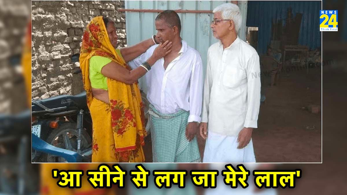Patna Man Sill Alive Patna Man Sill Alive, Cremation, Bihar News