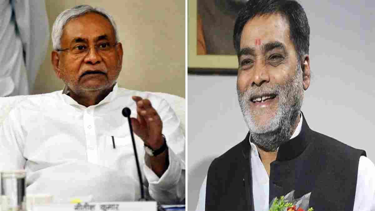 Ramkripal Yadav Attack on Nitish Kumar Ramkripal Yadav Attack on Nitish Kumar