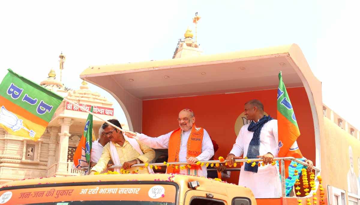 गहलोत साहब मैं बनिए का बेटा हूं..., जानें अमित शाह के डूंगरपुर जनसभा की 10 बड़ी बातें