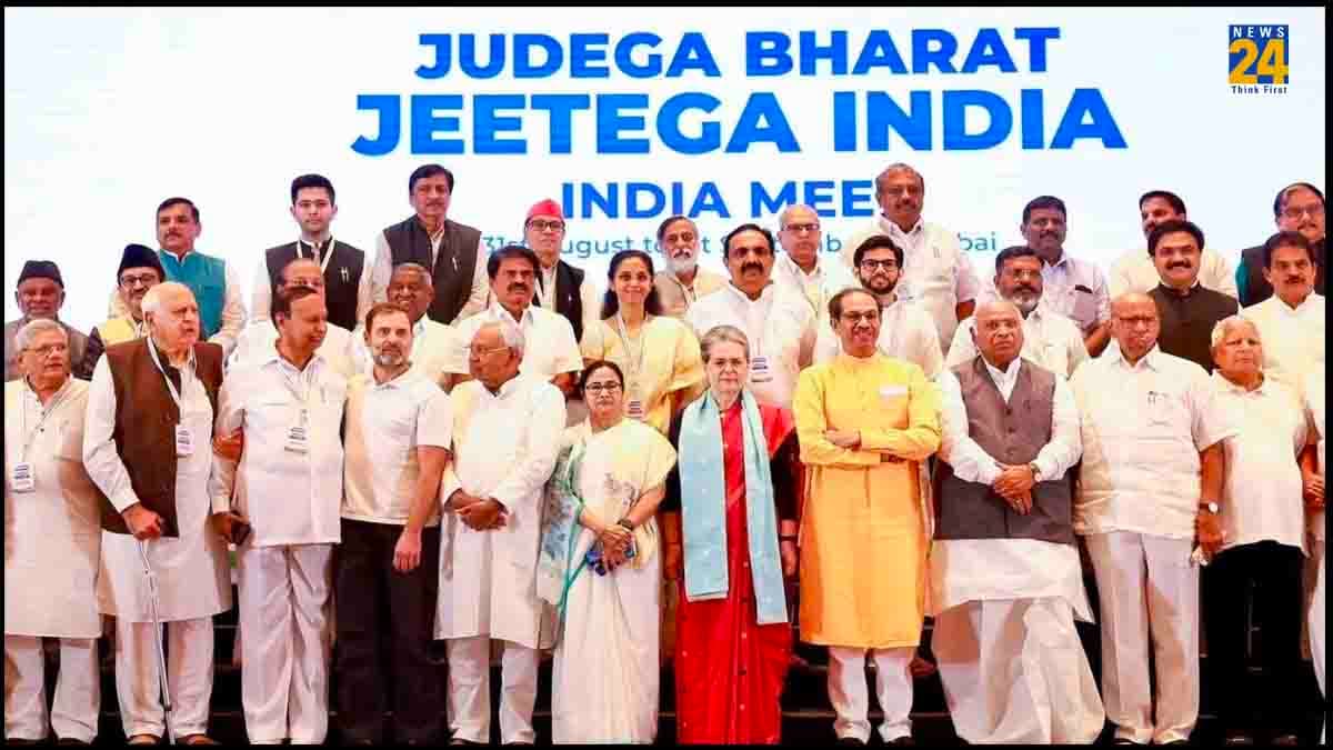 I.N.D.I.A. गठबंधन पर मंडरा रहा बिखरने का खतरा! गवाही दे रहे ये 5 संकेत