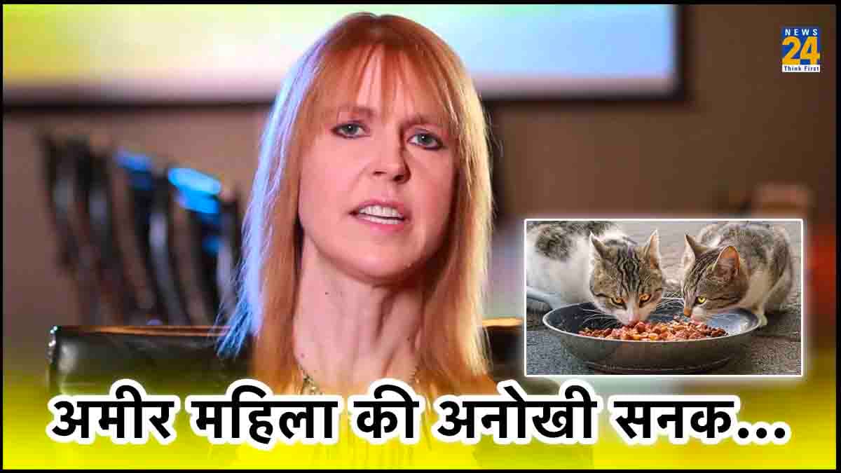 US Millionaires Aimee Elizabeth US Millionaires, Aimee Elizabeth, cat food, Viral News