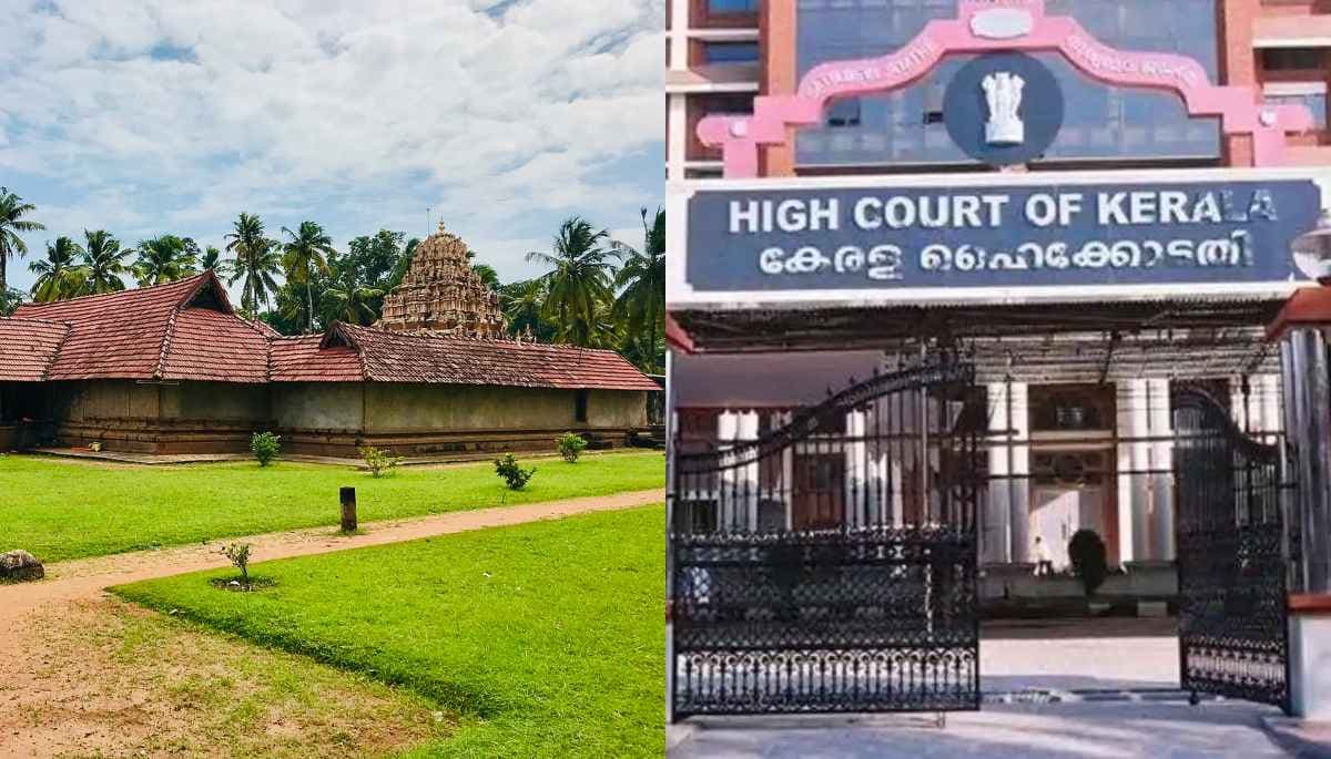 Saffron Flag Will Not Host On Temple Kerala High Court Order Saffron Flag Will Not Host On Temple Kerala High Court Order