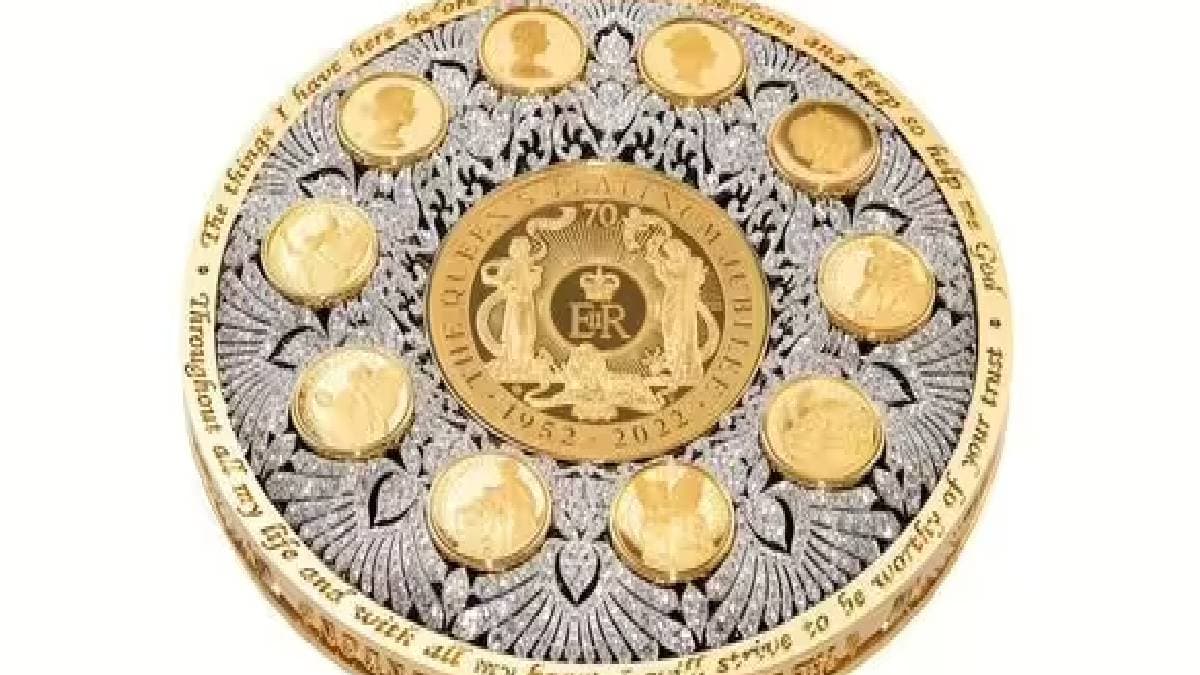 Queen Elizabeth II के सम्मान में बनाया गया दुनिया का सबसे महंगा सिक्का, कीमत सुनकर हैरान हो जाएंगे