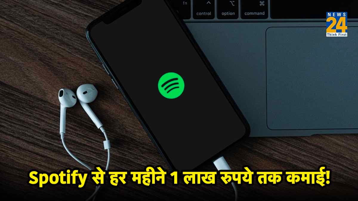 Spotify Royalties Trick monetization How to earn money from Spotify playlist,Does Spotify pay podcasters in India,How to earn money by listening to Spotify,Spotify podcast monetization in India,How to earn from Spotify playlist,Does Apple pay podcasters,How much does Spotify pay podcasters, Spotify Premium