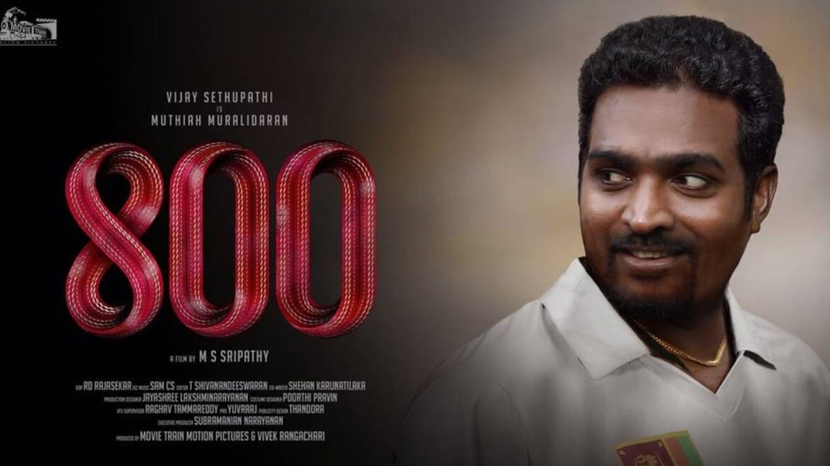 muttiah muralitharan biopic 800 to release on 6th october 2023 muttiah muralitharan biopic 800 to release on 6th october 2023
