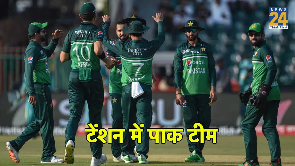 PCB से नहीं बनी बात तो वर्ल्ड कप के बीच पाकिस्तान की टीम का साथ छोड़ेगा दिग्गज! टेंशन में बाबर की सेना