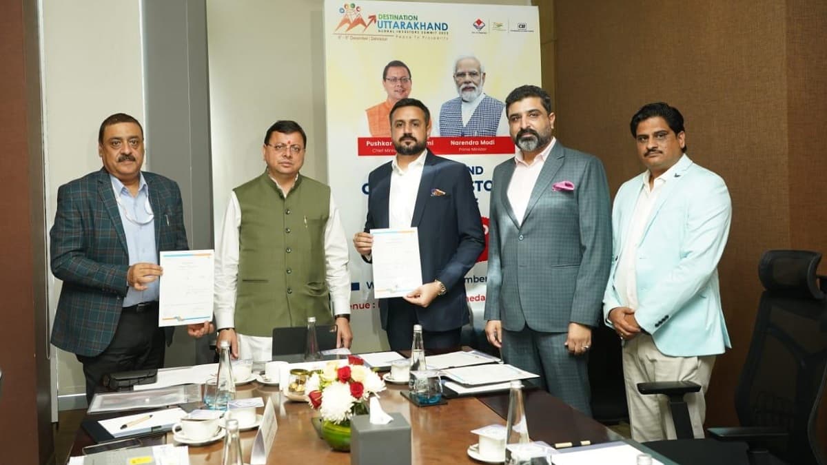 Global Investers Summit: उत्तराखंड ने इंडस्ट्री के लिए 20 हजार करोड़ के MOU साइन किए