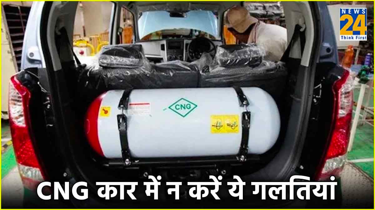 CNG car care CNG car care