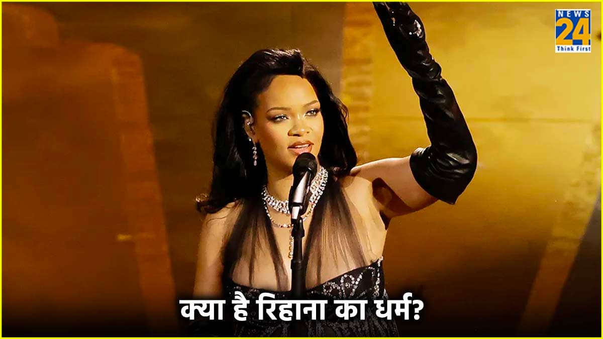 Rihanna (1) Rihanna (1)