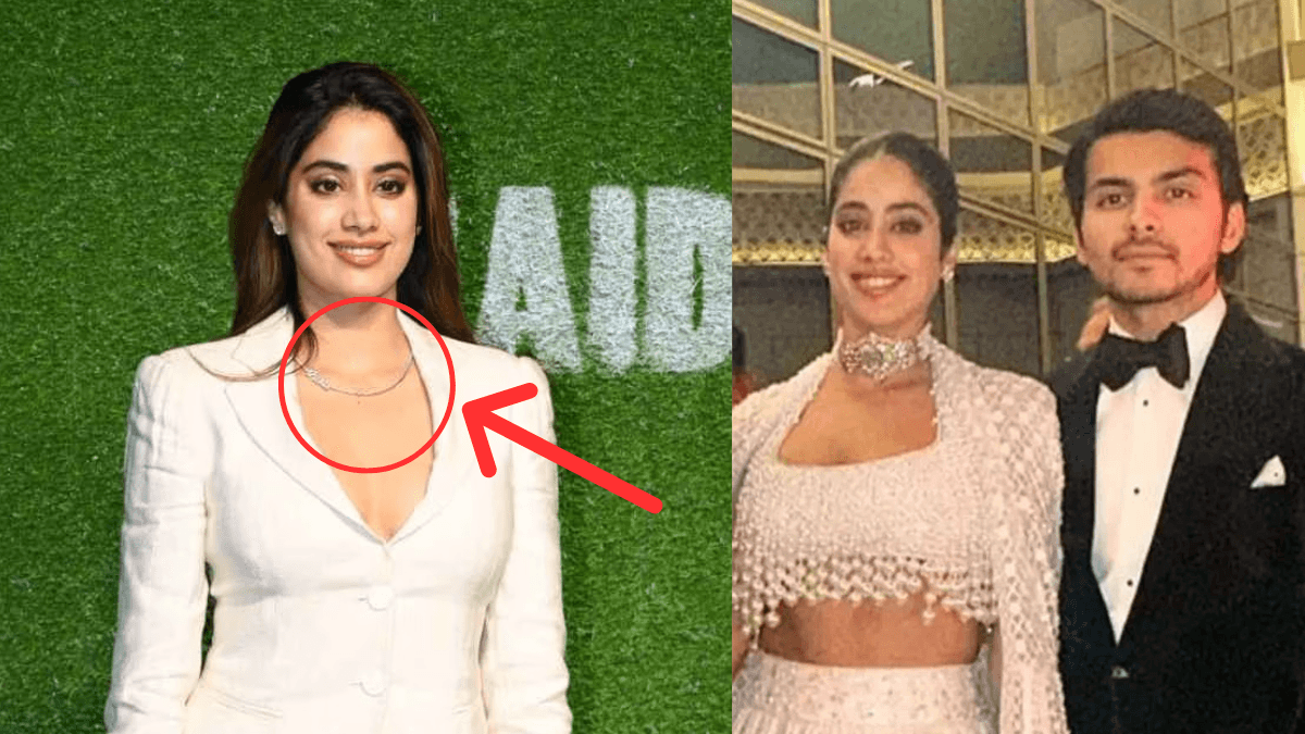 Janhvi Kapoor ने पहना बॉयफ्रेंड के नाम का नेकलेस, क्या अब है मंगलसूत्र की बारी?