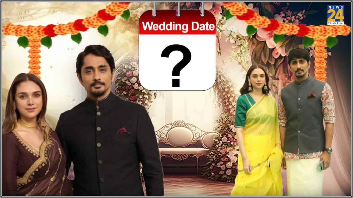 Aditi Rao Hydari Siddharth Wedding Date Revealed Aditi Rao Hydari Siddharth Wedding Date Revealed