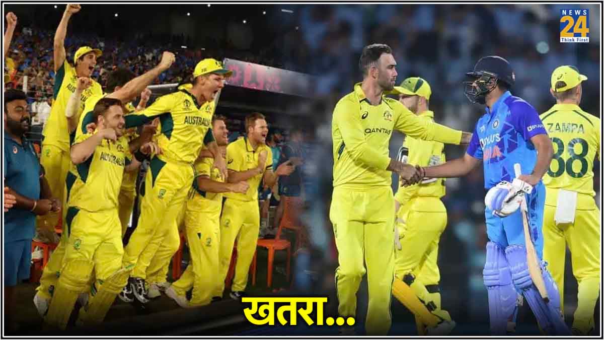 T20 WC 2024: ऑस्ट्रेलिया को दोबारा वर्ल्ड कप नहीं जीतने देगी ये टीम, दिग्गज ने चैंपियंस को दी चेतावनी