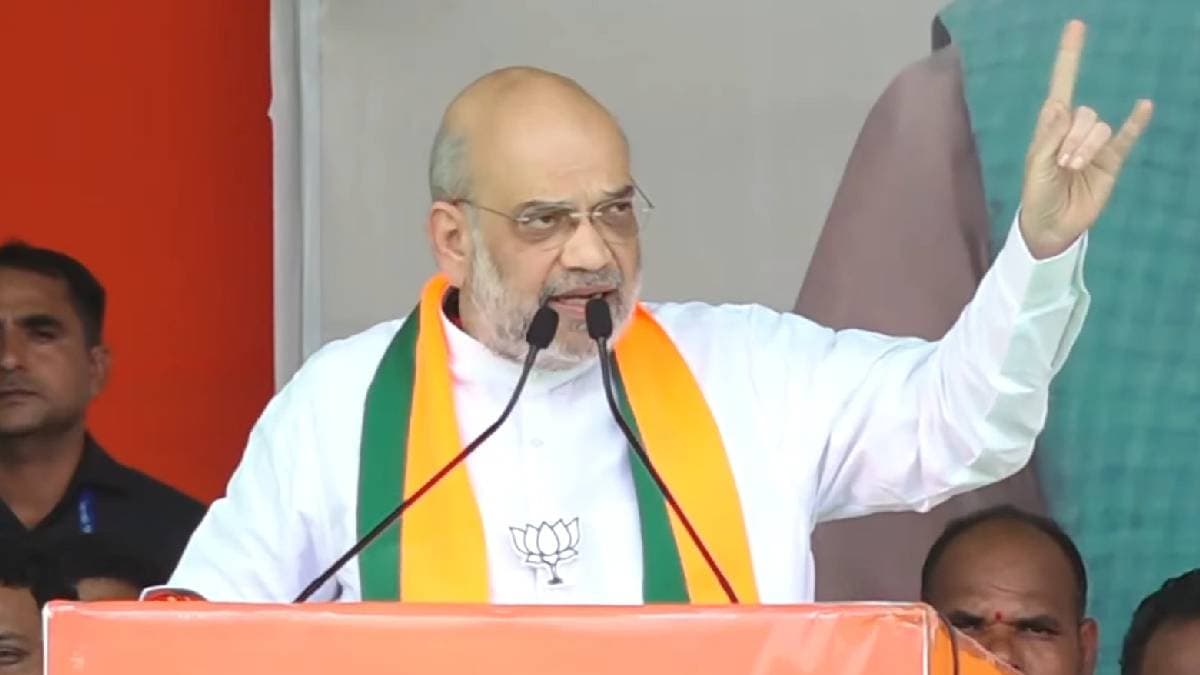 राम मंदिर के बाद अब चुनाव में PoK की एंट्री, शाह बोले- फिर बनी NDA सरकार तो पाकिस्तान से छीन लेंगे