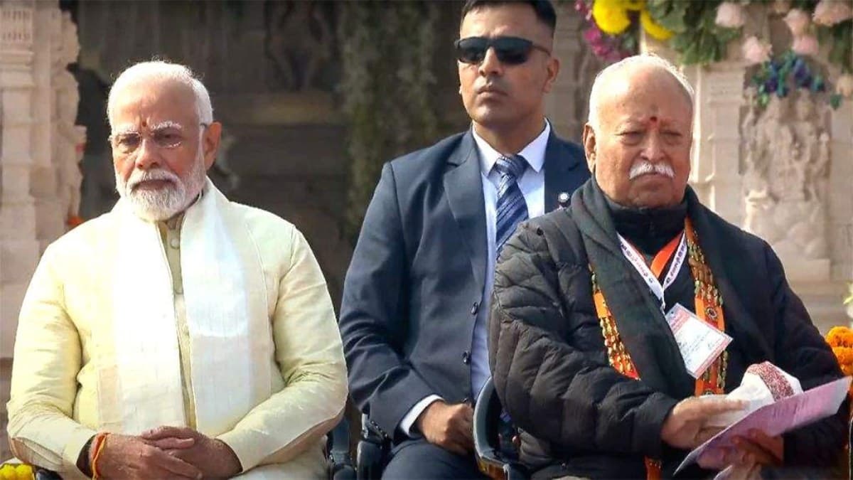 RSS First Reaction on Lok Sabha Election Result 2024 RSS First Reaction on Lok Sabha Election Result 2024