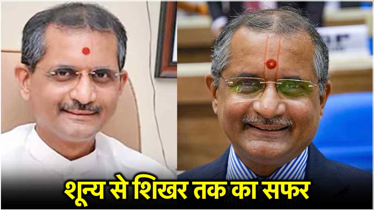 Manoj Soni कौन? जिन्होंने UPSC चेयरमैन पद से दिया इस्तीफा; सड़क पर बेची अगरबत्ती, 2 बार फेल हुए UPSC