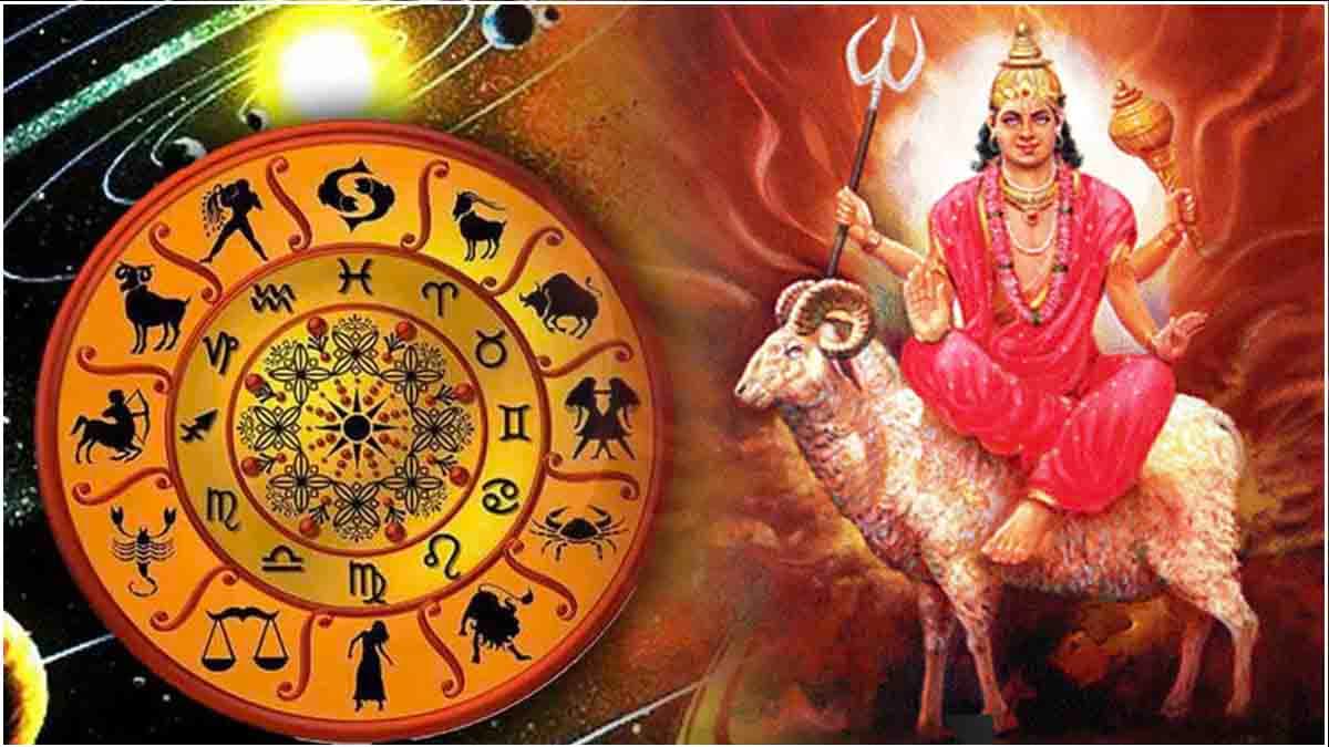 अगस्त में इन 3 राशियों का सितारा बुलंदियों पर, मंगल का मृगशिरा नक्षत्र में गोचर बनाएगा धनवान