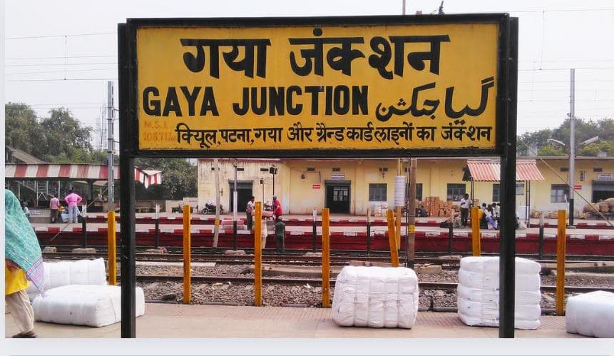 Pitru Paksh 2024: कभी राक्षसों का नगर रहा बिहार का गया कैसे बना मोक्ष का केंद्र? जानें अनोखी कहानी