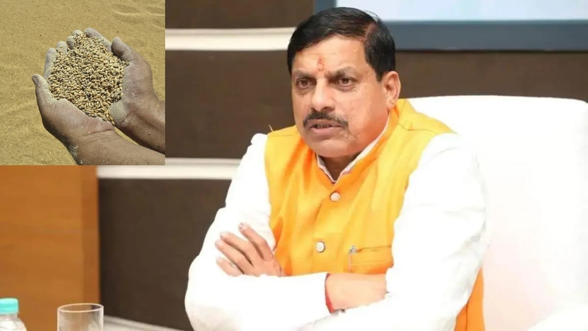 CM MOHAN YADAV NEWS (1) CM MOHAN YADAV NEWS (1)