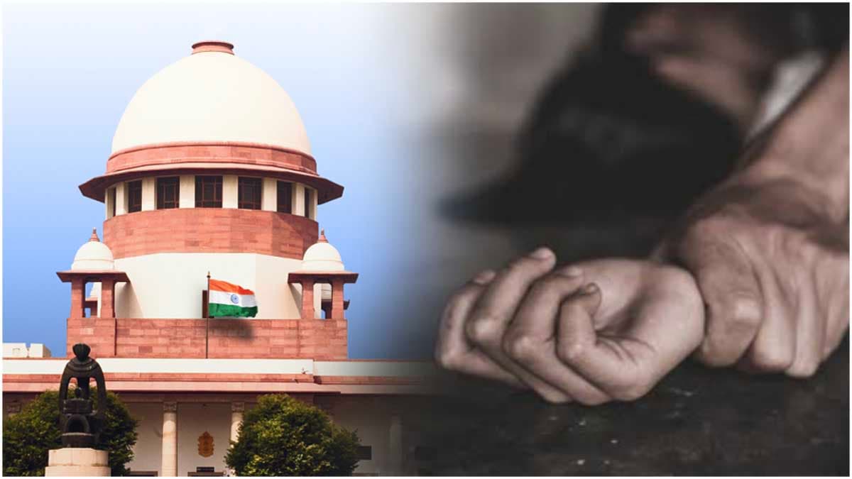 नाबालिग रेप केस में हाईकोर्ट के फैसले पर 'सुप्रीम' रोक, जानें क्या कहा गया था जजमेंट में?