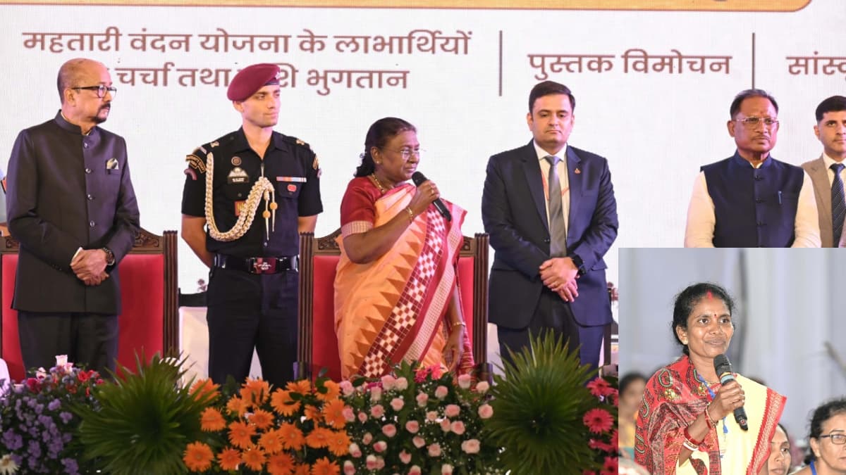 राष्ट्रपति द्रौपदी मुर्मू ने छत्तीसगढ़ की महिलाओं को दिया दिवाली तोहफा, महतारी वंदन योजना से कनेक्शन