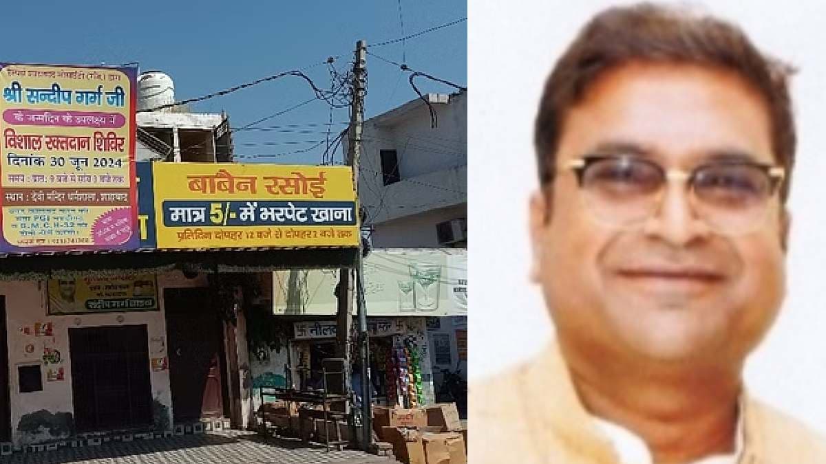 बलराज कुंडू जैसे एक और प्रत्याशी... चुनाव हारते ही बंद की रसोई, रोजाना पांच रुपये में खिला रहे थे खाना