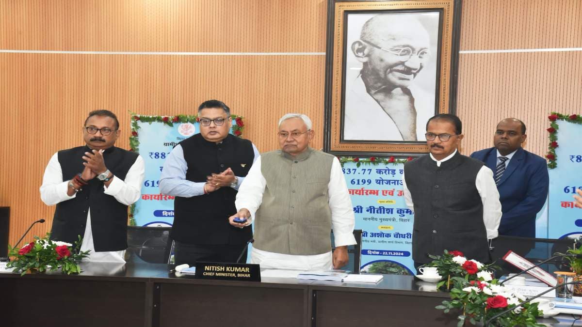 Bihar CM Nitish Kumar (5) Bihar CM Nitish Kumar (5)