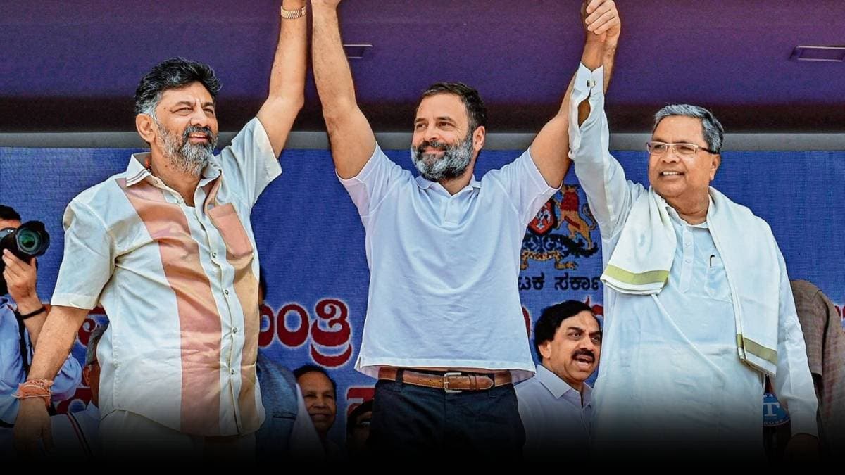कर्नाटक में कांग्रेस की जीत के क्या हैं मायने? 100% स्ट्राइक रेट के साथ सियासी पिच पर मारी बाजी