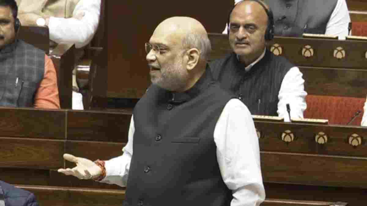 Parliament Winter Session: 'मोहब्बत दुकान से बेचने की चीज नहीं है', संविधान पर चर्चा में बोले अमित शाह