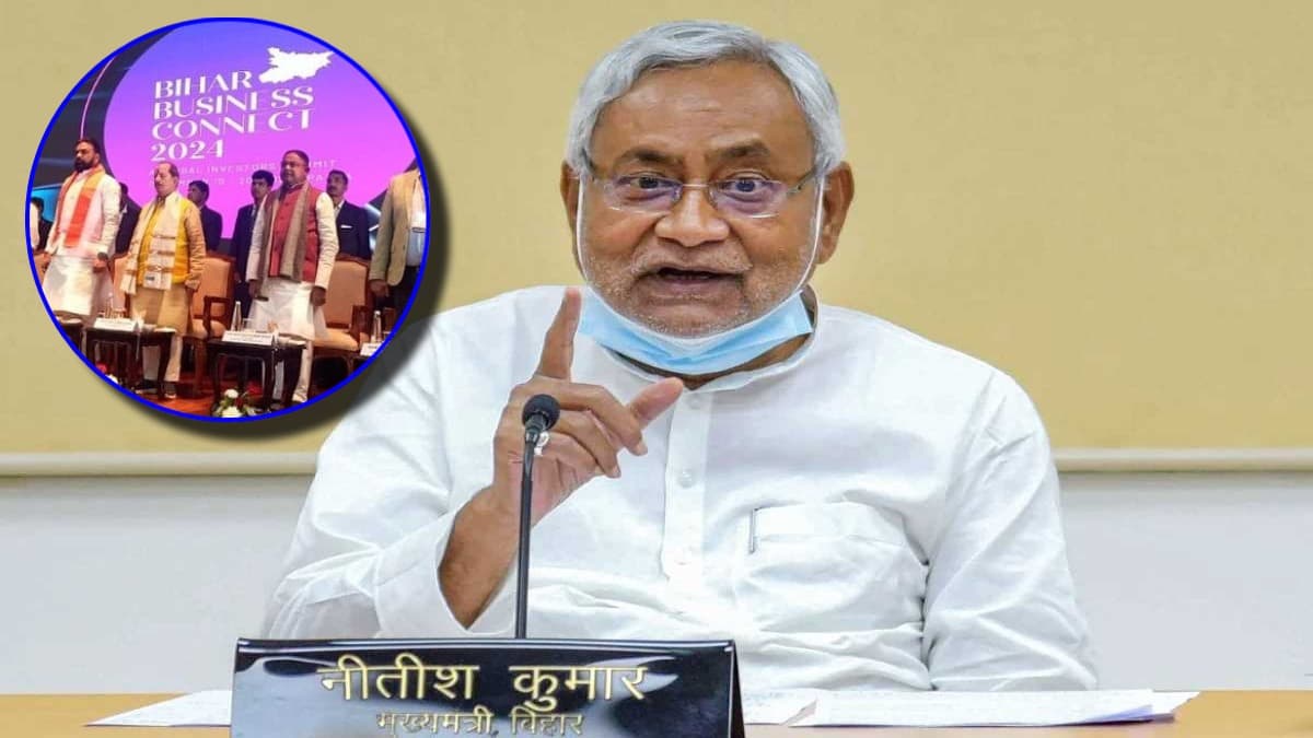 Bihar Investors Will Not Face Any Problem Bihar Investors Will Not Face Any Problem