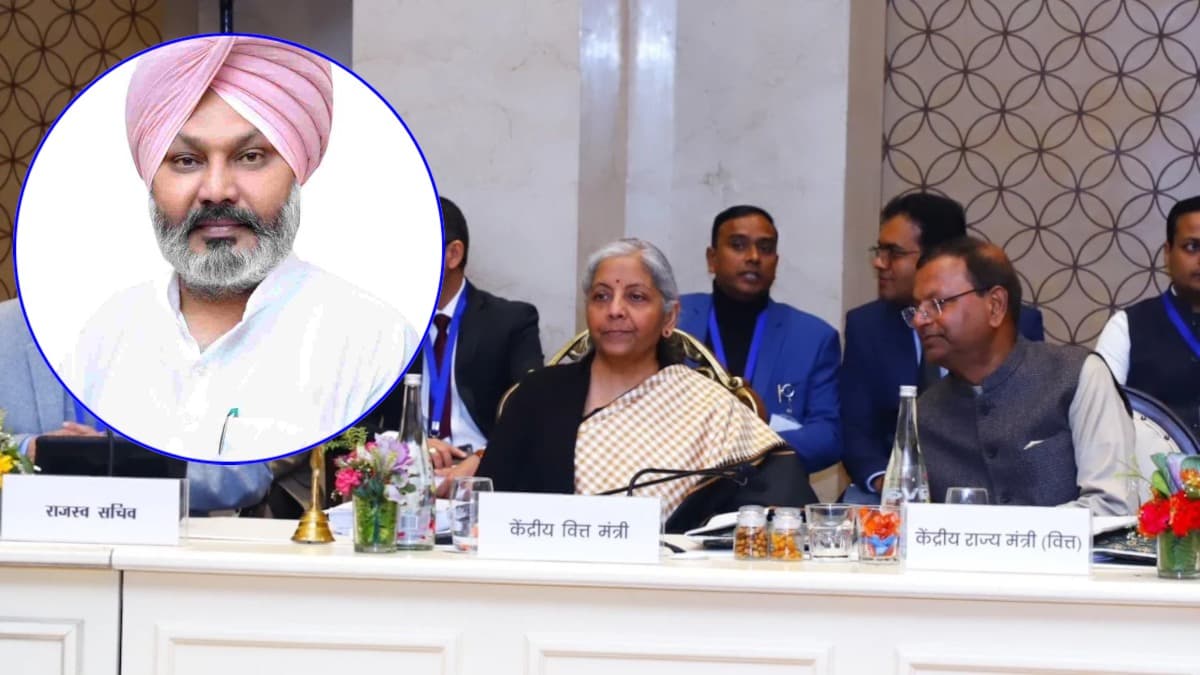GST Council Meeting: पंजाब वित्त मंत्री चीमा ने किया इस प्रस्ताव का विरोध; बोले- राज्य को होगा बड़ा नुकसान