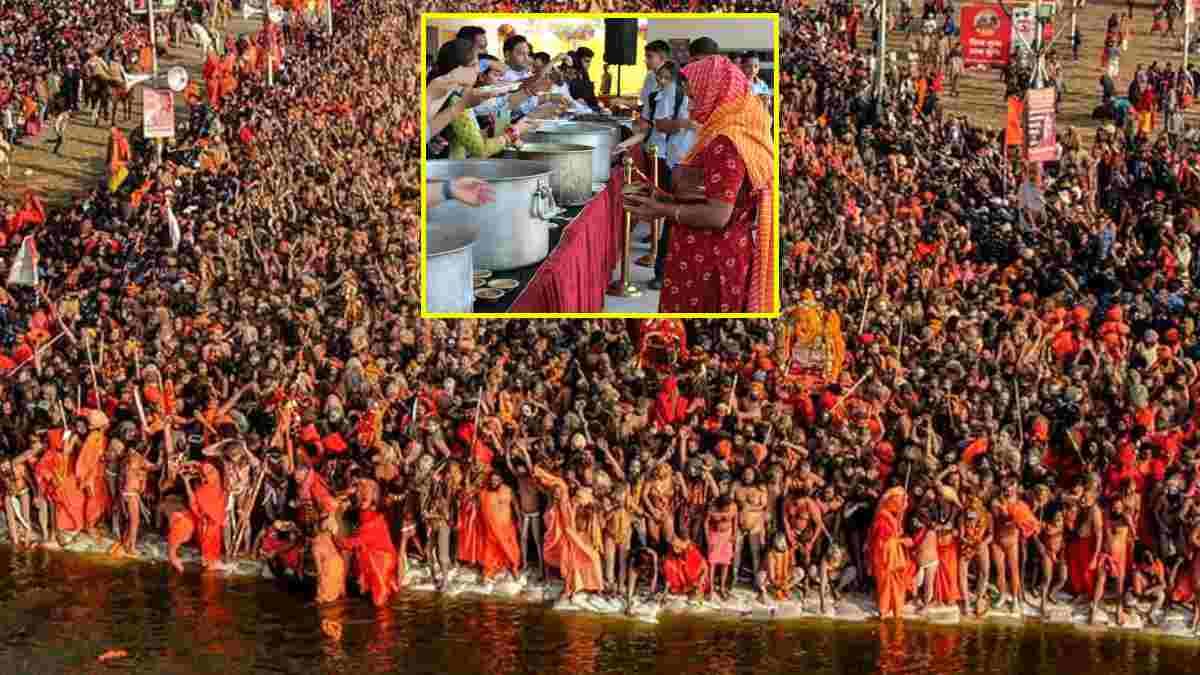 Mahakumbh 2025 Bhandara Mahakumbh 2025 Bhandara