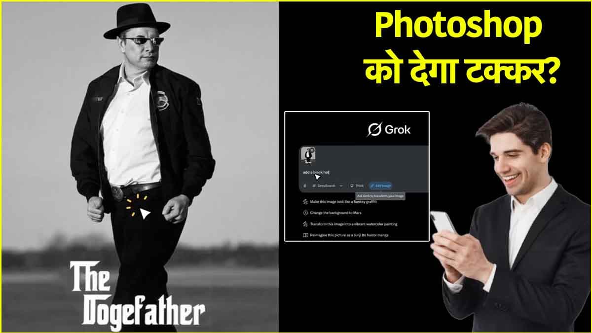 Elon Musk AI Photo Editing(1) Elon Musk AI Photo Editing(1)
