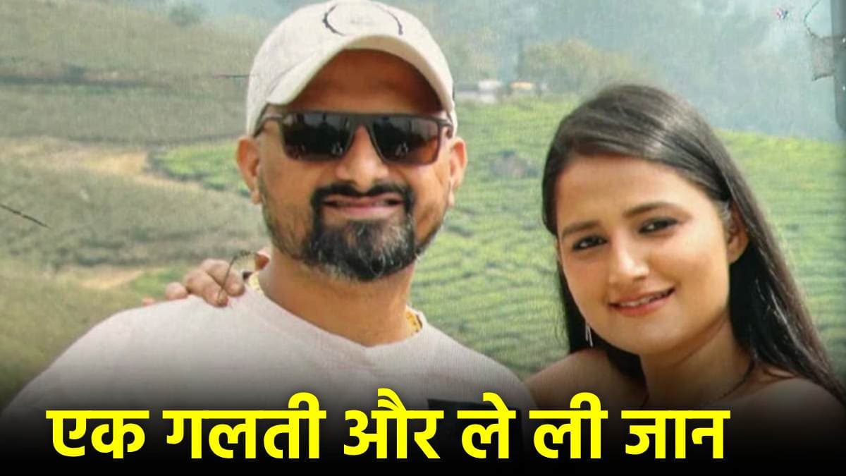 गौरी हुई 'बेजान' तो पति ने रातभर कीं बॉडी से बातें, पछताया पर मर न पाया