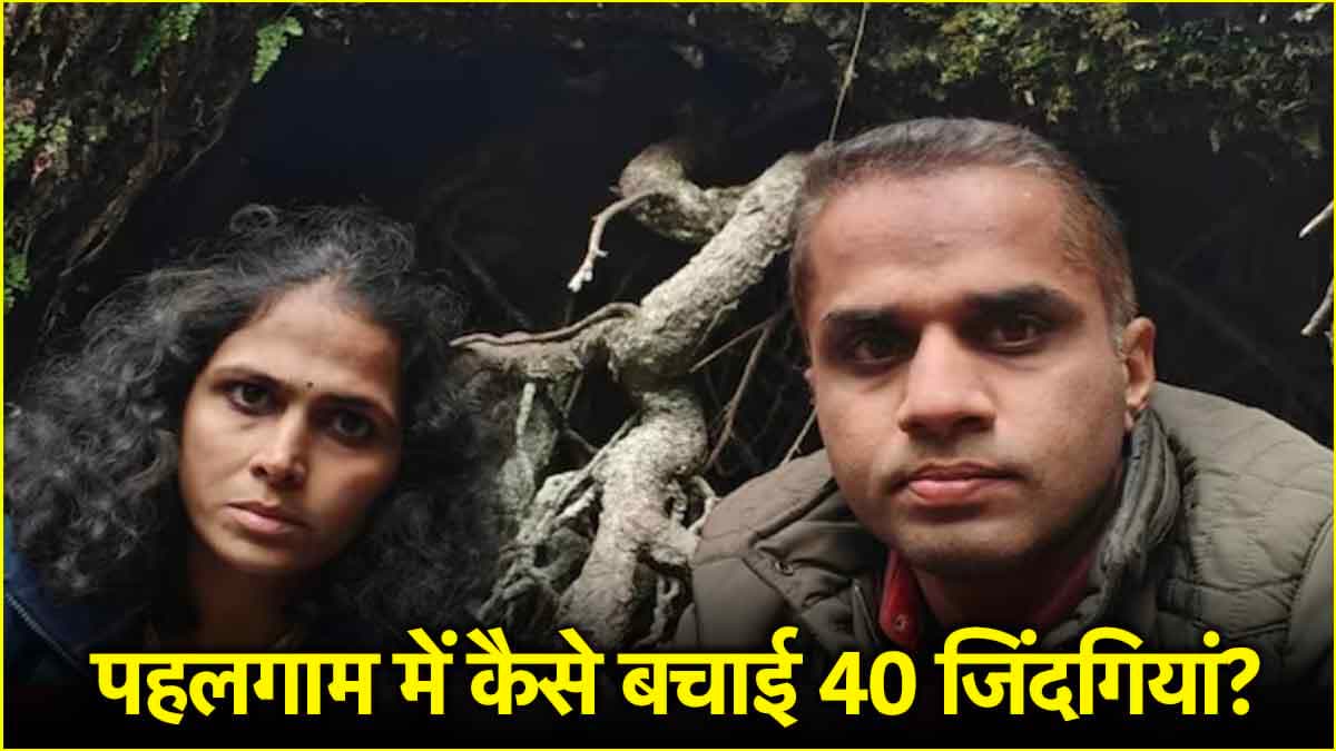 आतंकियों से बचाईं 40 जिंदगियां; सीना चौड़ा कर देगी भारतीय सेना के अफसर की बहादुरी की कहानी