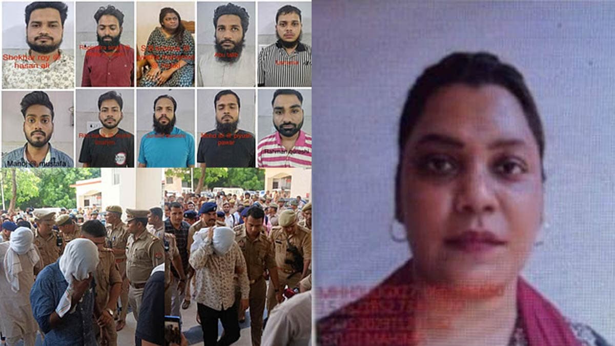 आगरा धर्मांतरण मामले में यूपी STF को बड़ी सफलता, गोवा से आयशा अरेस्ट, कई राज्यों में नेटवर्क