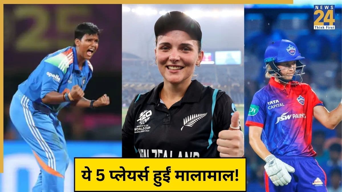 WPL 2026 Auction: इन पांच प्लेयर्स पर हुई करोड़ों की बरसात, दीप्ति शर्मा बनीं सबसे महंगी खिलाड़ी