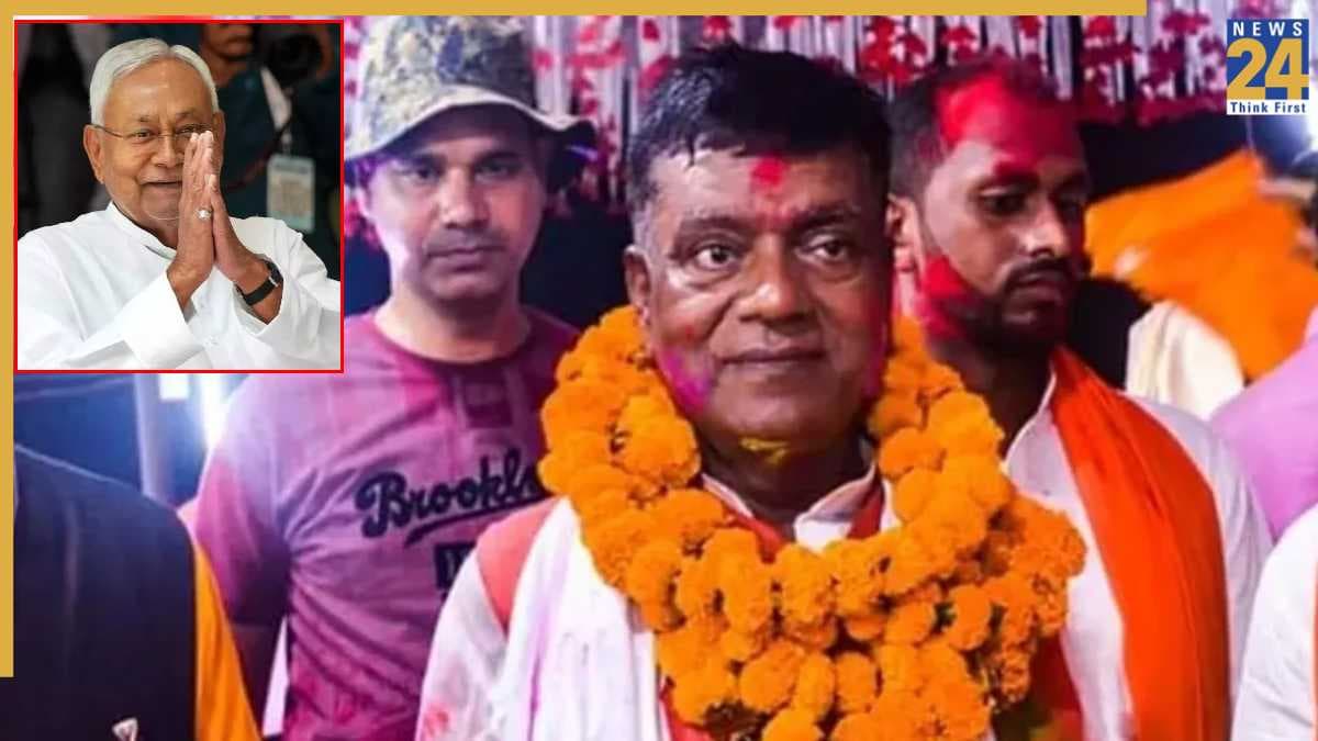 बिहार में JDU ने बनाया सबसे कम मार्जिन से जीत का रिकॉर्ड, संदेश सीट से 27 वोटों से जीते राधा चरण साह
