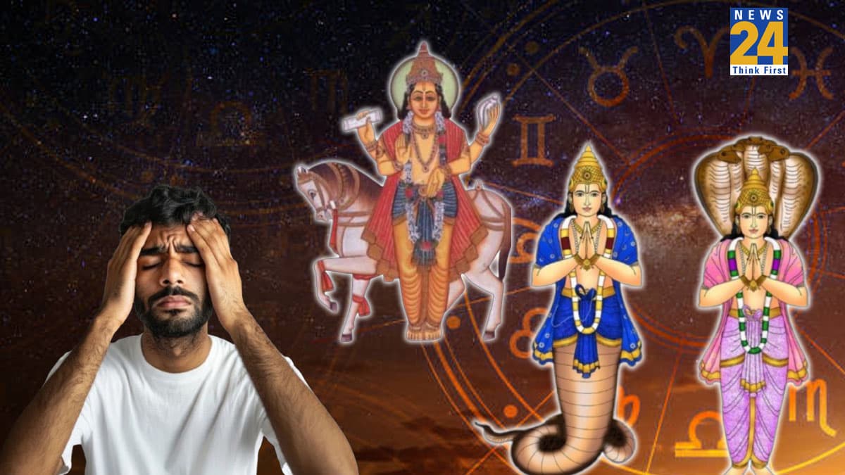 Video: 2026 में राहु-केतु और शुक्र बढ़ाएंगे इस राशि वालों का तनाव, मुनाफे में आएगी कमी और रहेंगे परेशान
