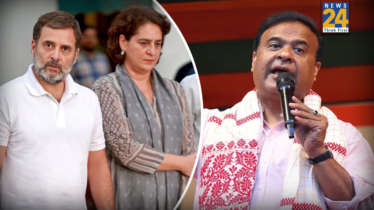 'मैं भाई-बहन की कलह का शिकार हूं', CM हिमंत सरमा का प्रियंका-राहुल पर बड़ा हमला, कांग्रेस का पलटवार