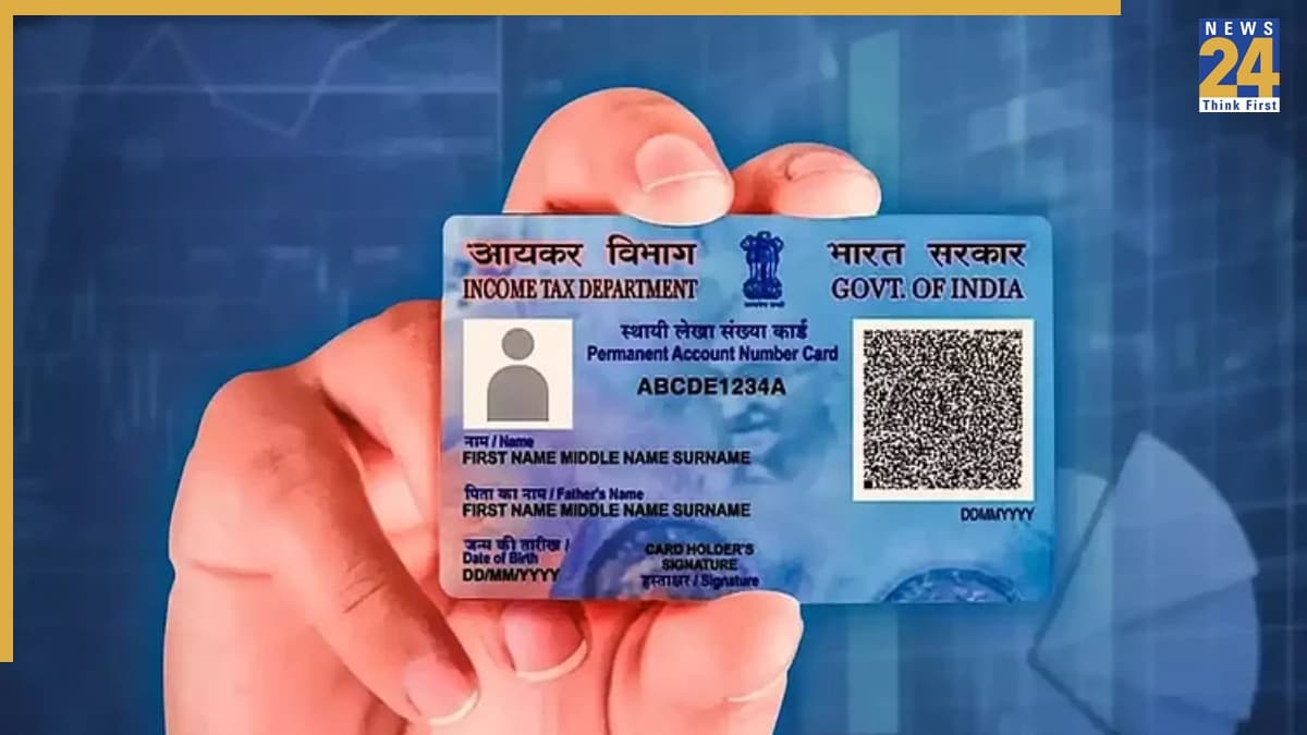 PAN card will change new rules will implemented from April 1 PAN card will change new rules will implemented from April 1