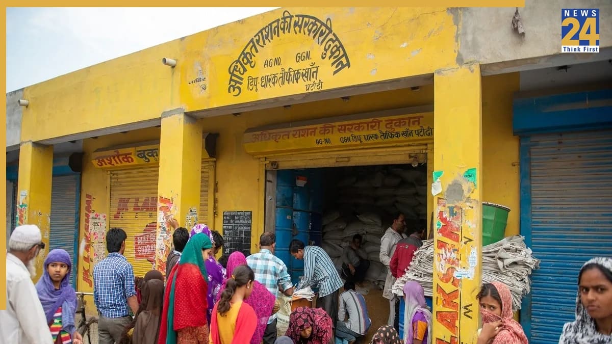 ration card (1) ration card (1)