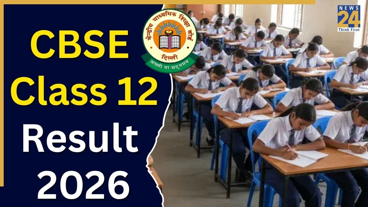 CBSE 12 RESULT.jpg CBSE 12 RESULT.jpg