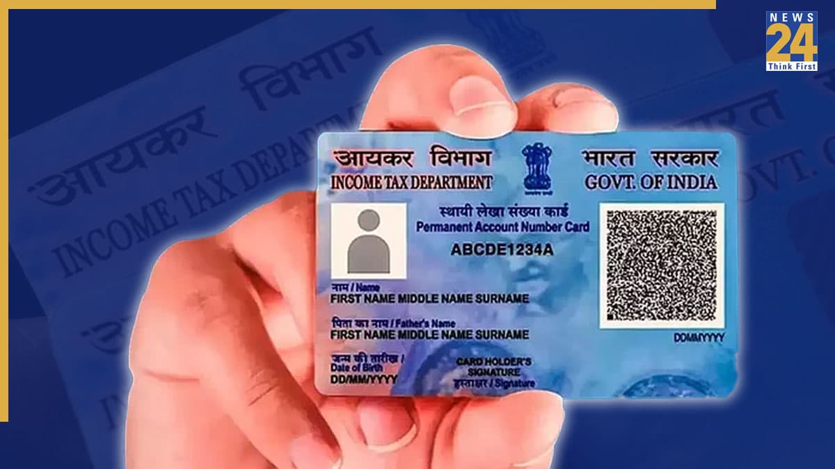 PAN Card New Rule.jpg PAN Card New Rule.jpg