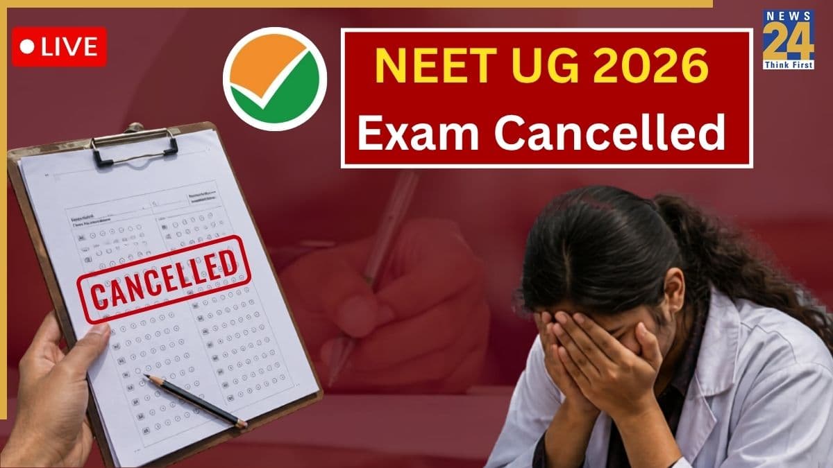 NEET UG 2026 New Exam Date (SOON): नीट-यूजी 2026 रद्द होने के बाद देश भर में आक्रोश, सड़कों पर उतरे छात्र