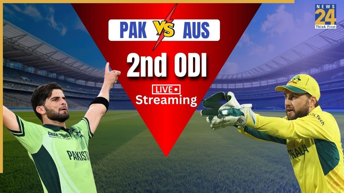 PAK vs AUS 2nd ODI Live Streaming: सीरीज जीत के इरादे से उतरेगी पाकिस्तान, जानें भारत में कब और कहां देख पाएंगे लाइव स्ट्रीमिंग
