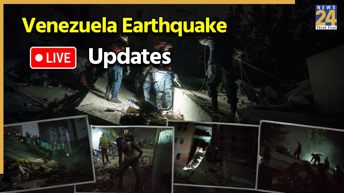 Venezuela Earthquake LIVE Updates: वेनेजुएला की मदद के लिए आगे आए भारत समेत दुनिया के कई देश